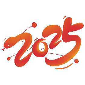 2025泰福特電子祝全體同仁及友商新春愉快！