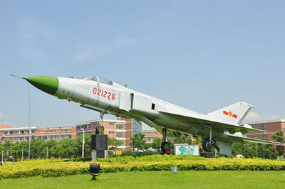 南昌航空大學(xué)