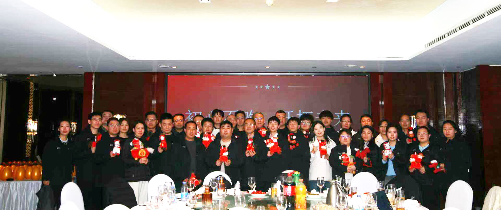 泰福特電子20周年慶典活動完美收官！